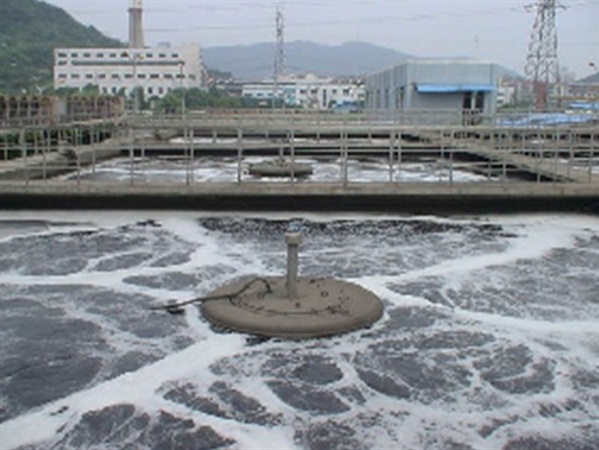 污水